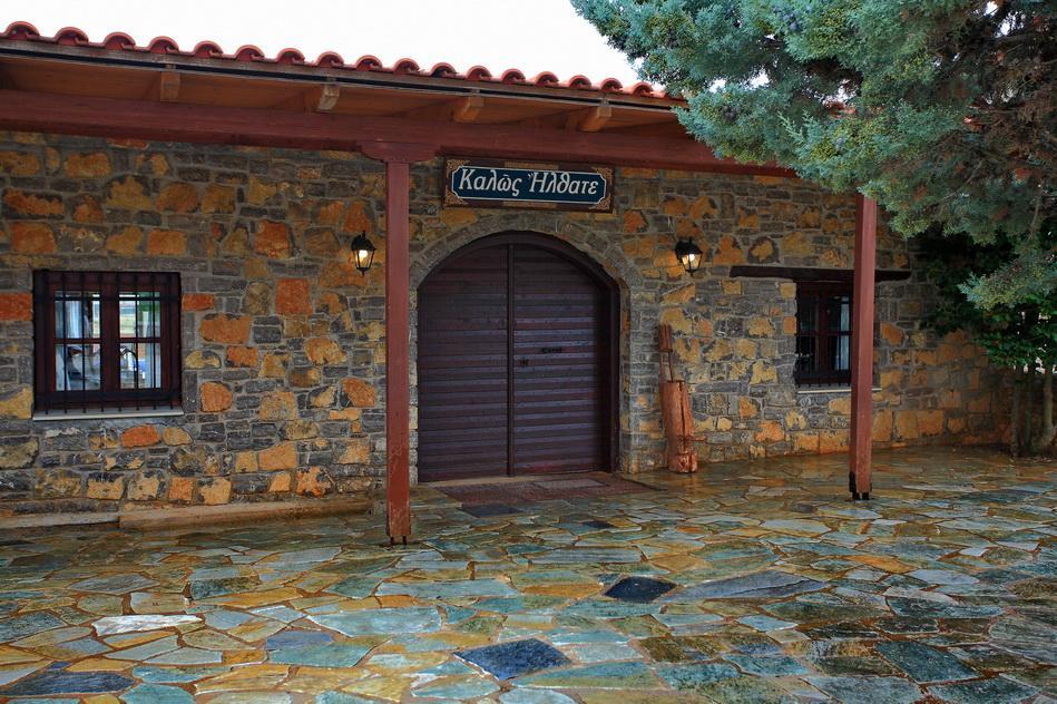 Alexander Resort Arachova Exterior foto